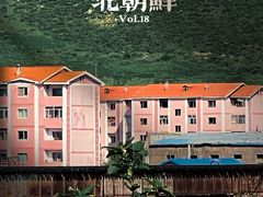 -图们口岸