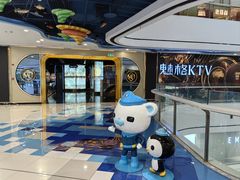 -万达广场(浦江店)