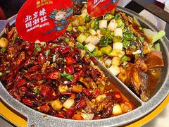 -南锣肥猫·麻辣烤鱼·15年现烤现卖(通州领展店)