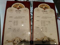 -长影旧址博物馆