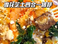 -必胜客(南锣鼓巷店)