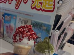 -DQ·蛋糕·冰淇淋(西城红场店)