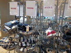 -MUJI无印良品(华贸店)