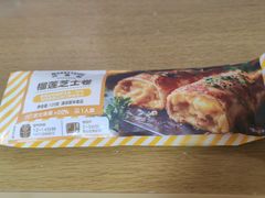 -沃尔玛(摩尔广场店)