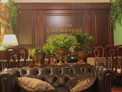 -TINTIN CAKE BOUTIQUE(台北壹店)