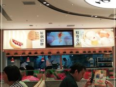 -蔡澜点心·粤菜(丽泽天街店)