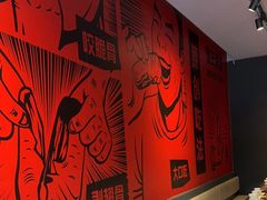 -管氏翅吧(地安门创始店)