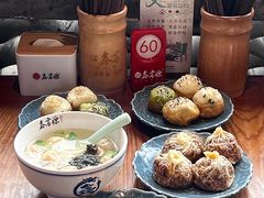 -鑫震源·苏式大虾生煎(山塘街店)