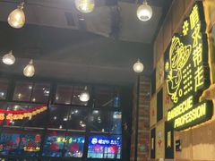 门面-嘎嘎鸭脑壳(驷马桥店)