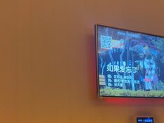 -星聚会KTV(景枫中心店)