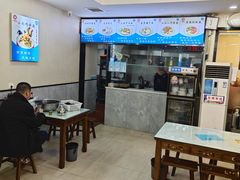 -彭福吉面鱼炒鸡·炒菜·烧烤(高新路店)