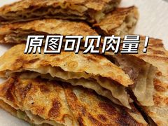 -大柴·宴宾楼(芥园西道店)