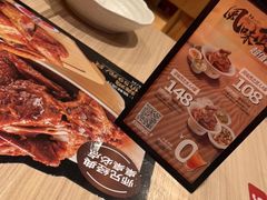 -大师兄·手工面·西北菜(美的悦然广场店)
