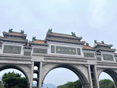 -顺峰山公园