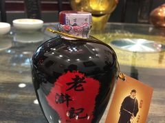 -老浒记烤鸭-北京菜(琉璃厂店)