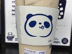 -茶百道(中医大省医院店)