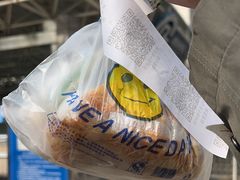 -安徽阜阳卷馍(西单店)