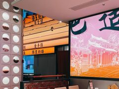 -辛香汇·现炒川菜(小寨原力场-西北首店)
