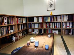 -玉書·書房