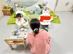 -芋儿园托育(鼎太风华店)