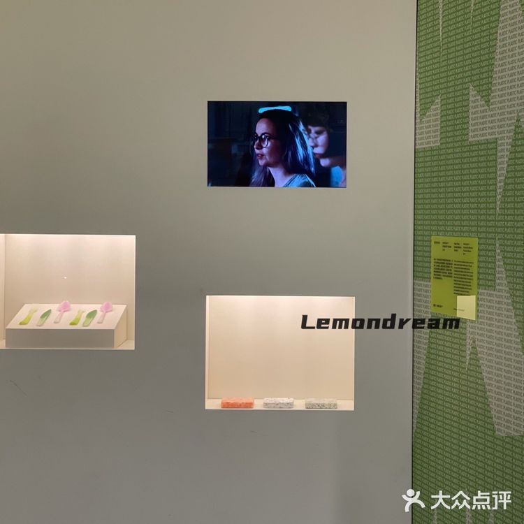 深圳看展 | 「海上世界」文化艺术中心