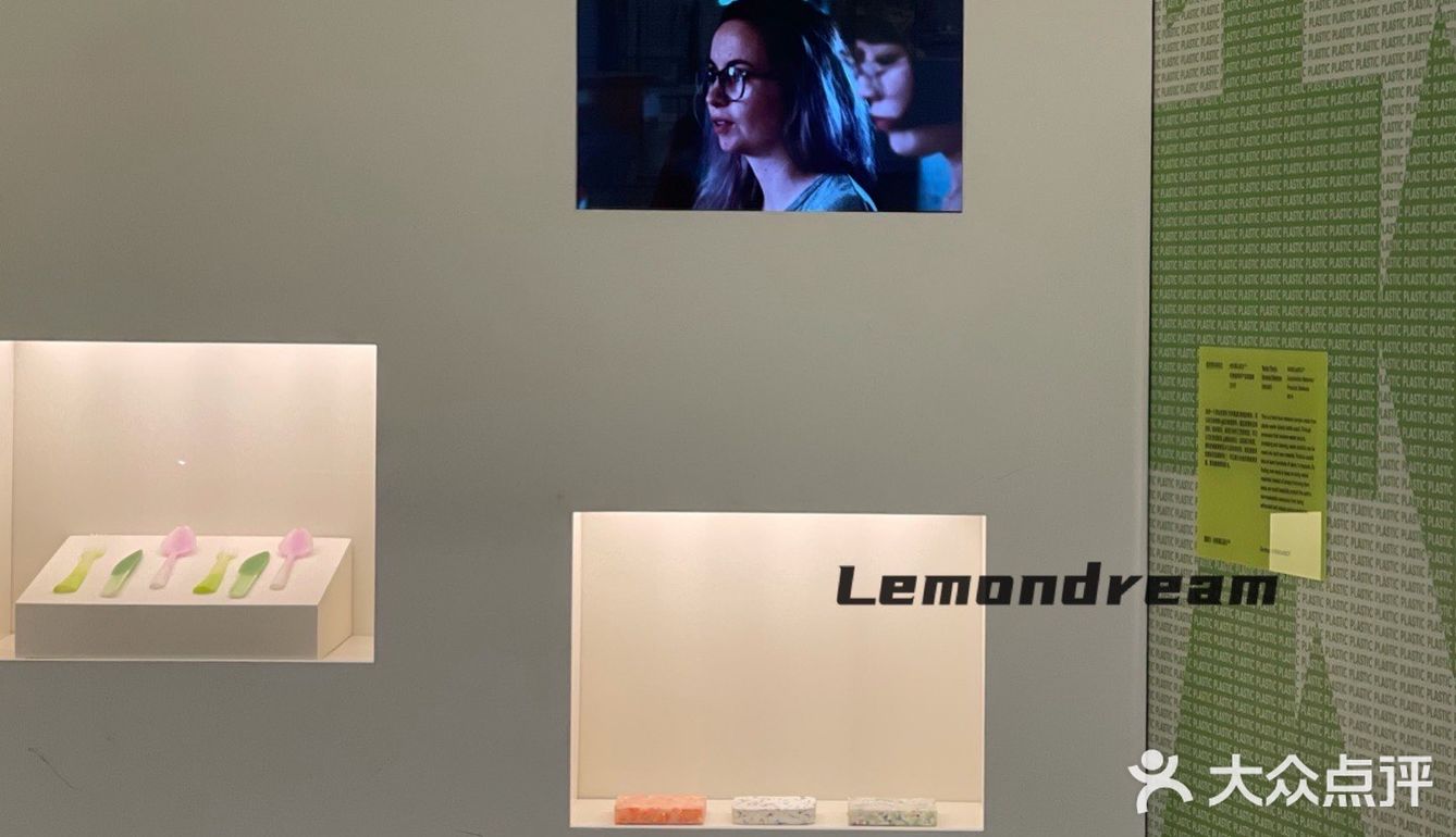 深圳看展 | 「海上世界」文化艺术中心