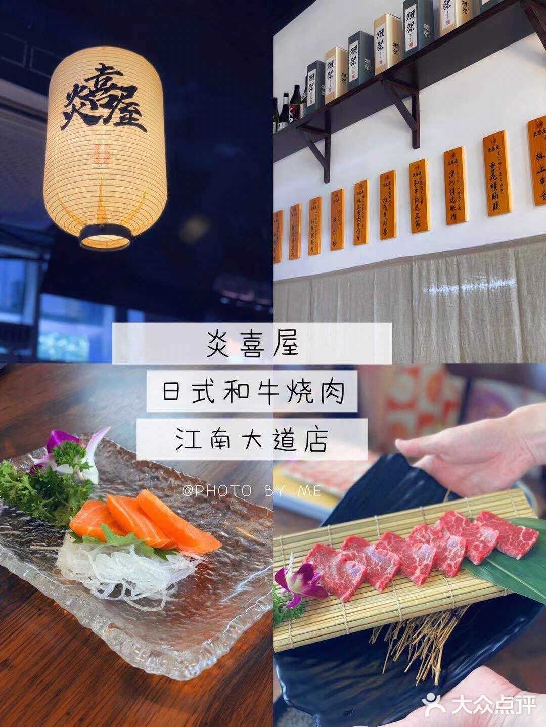 人生百味，今日不贵[胜利]
