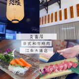 人生百味，今日不贵[胜利]