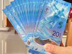 -中国工商银行(南翔支行)