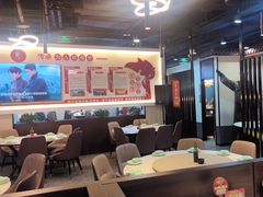 -来相会饺子·新辽菜(甘家口店)