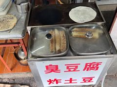 -宁海麦饼(华严街店)