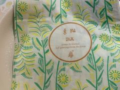-素描餐厅(灵隐天竺店)