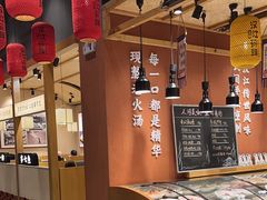 -饭橘汉江码头·乡野土菜馆(静安路店)