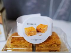 蔓越莓拿破仑酥-黛汀烘焙DAINTY BAKERY(代字行合生汇店)