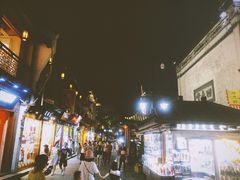 -皇饭儿·王润兴酒楼(河坊街店)