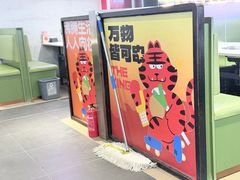 -佰人王串串香火锅(洋珠巷店)