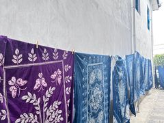 -璞真扎染博物馆