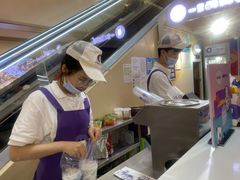 -一只酸奶牛(曲江龙湖星悦荟店)