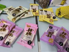 -殷记大糕(盐城阜宁江苏嘉隆国际大酒店店)