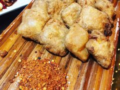 炸毛豆腐-阿鹏故事云南野生菌火锅(人民路店)