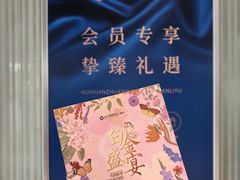-远大购物中心(南岗店)