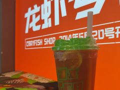 -徐嘉赫龙虾馆