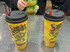 -柠檬向右(宝杨宝龙店)