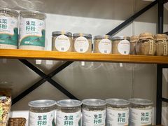 -茹·pure vegan(博华广场店)
