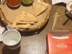 -那时新疆·若羌(经纬汇店)