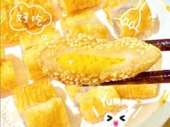 -燃计沙茶皇·香港沙茶火锅(人广旗舰店)