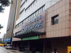 -浙江大学医学院附属口腔医院湖滨（延安）院区