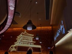 -老碗会(汕头万象城店)