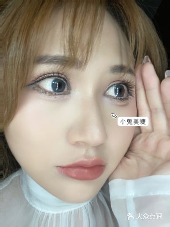 这次种的焦糖色睫毛，绝美