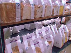 -汉柏麦香德国面包房(海信店)